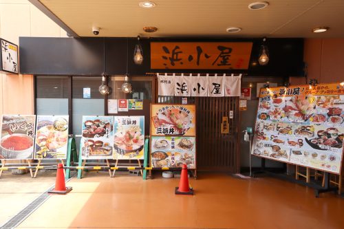 浜小屋の写真