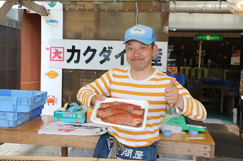 カクダイ水産(株)おさかな市場店店舗